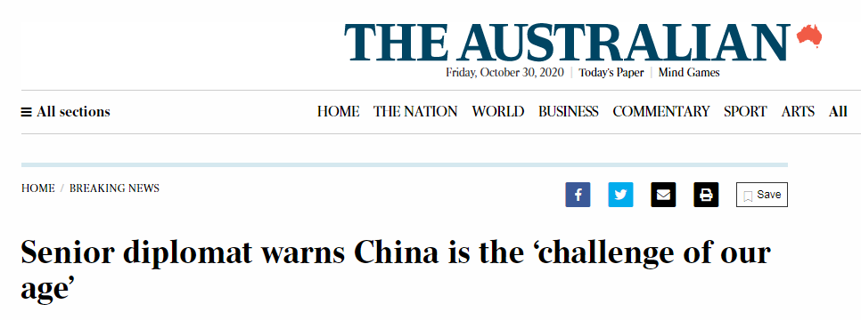 《澳大利亚人》：高级外交官警告称，中国是“我们这个时代的挑战”