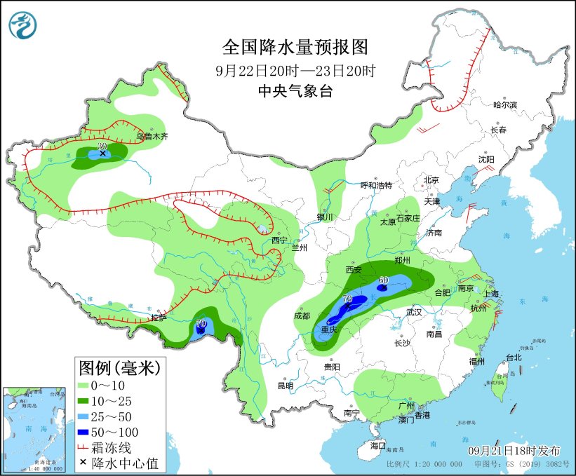 中央气象台:新疆内蒙古等地将有大风降温 四川重庆湖北将有强降水