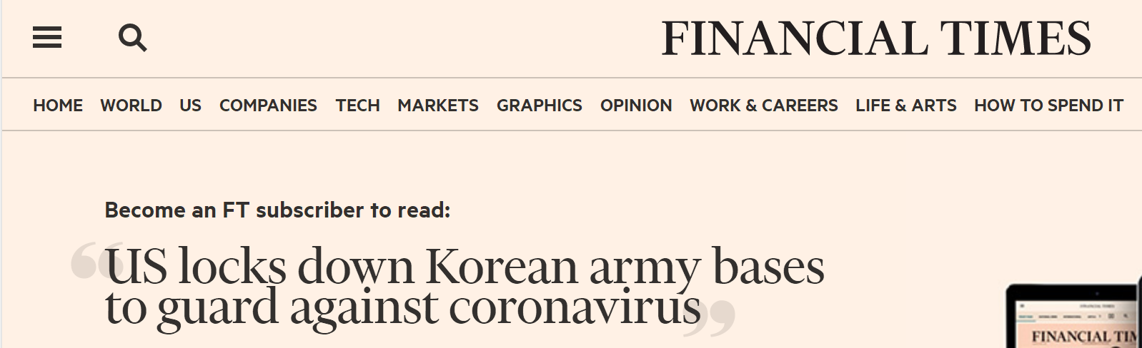 英国《金融时报》报道截图