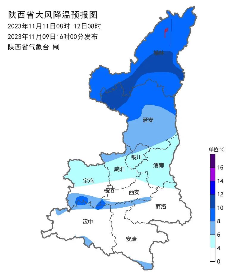 暴雪暴雨气温将创新低陕西发布重要天气报告未来三天西安