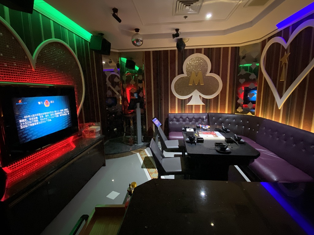 一店多功能满足你的多层次享受