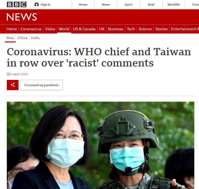 （图为去年英国BBC报道谭德赛称遭到台湾网络水军种族主义侮辱一事）