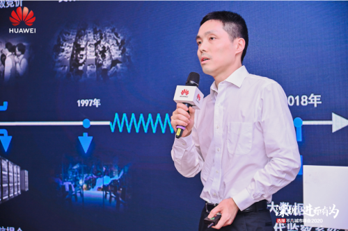 深圳证券交易所系统运行部副总监徐伟华