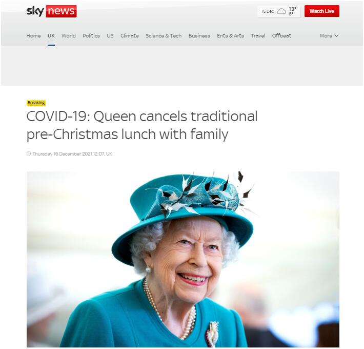 英国“天空新闻网”：女王取消了与家人的传统圣诞前午宴