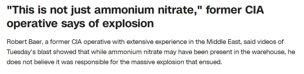 CNN：前中情局特工在谈到爆炸时说，“这不仅仅是硝酸铵”