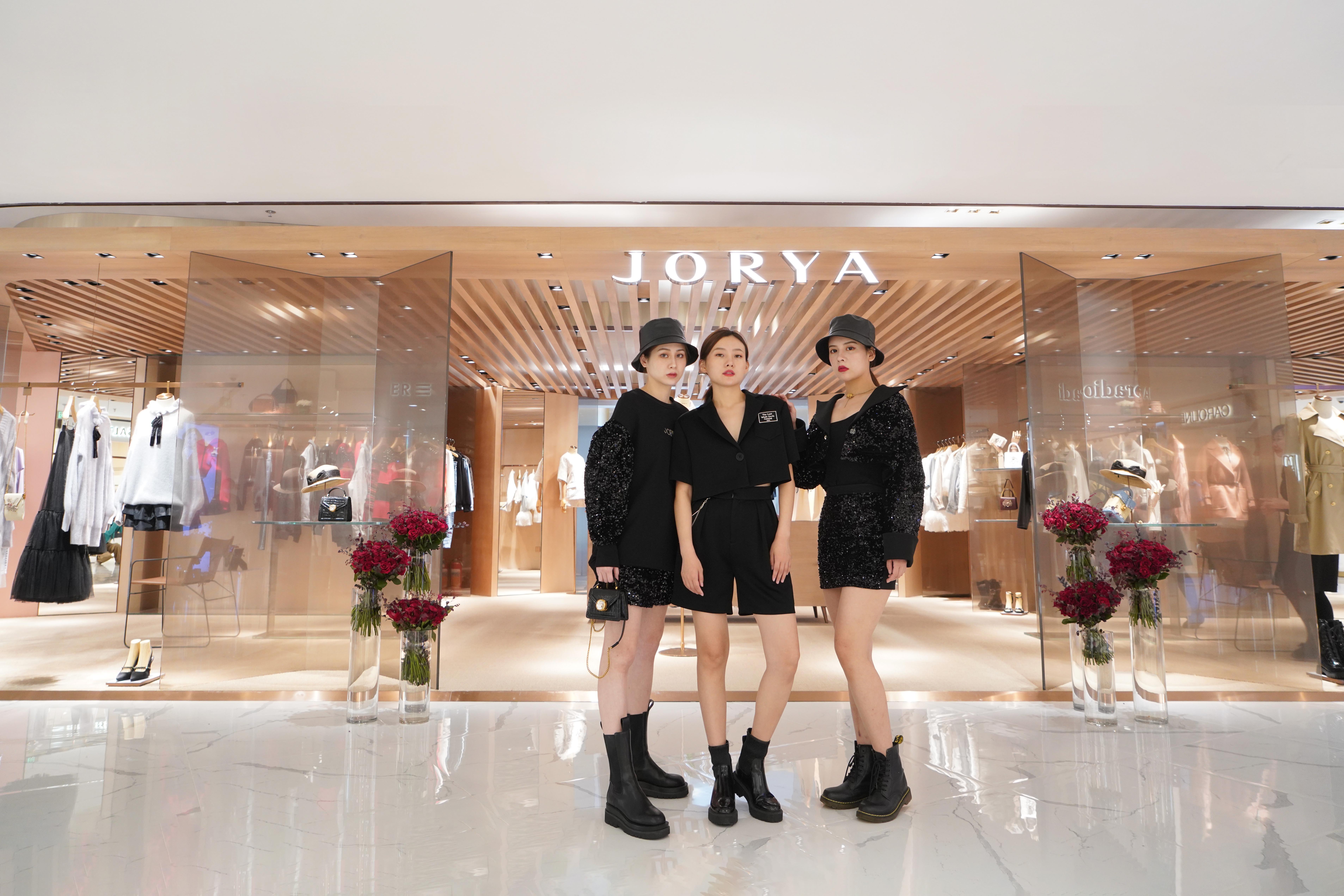 (JORYA南京金鹰概念店)