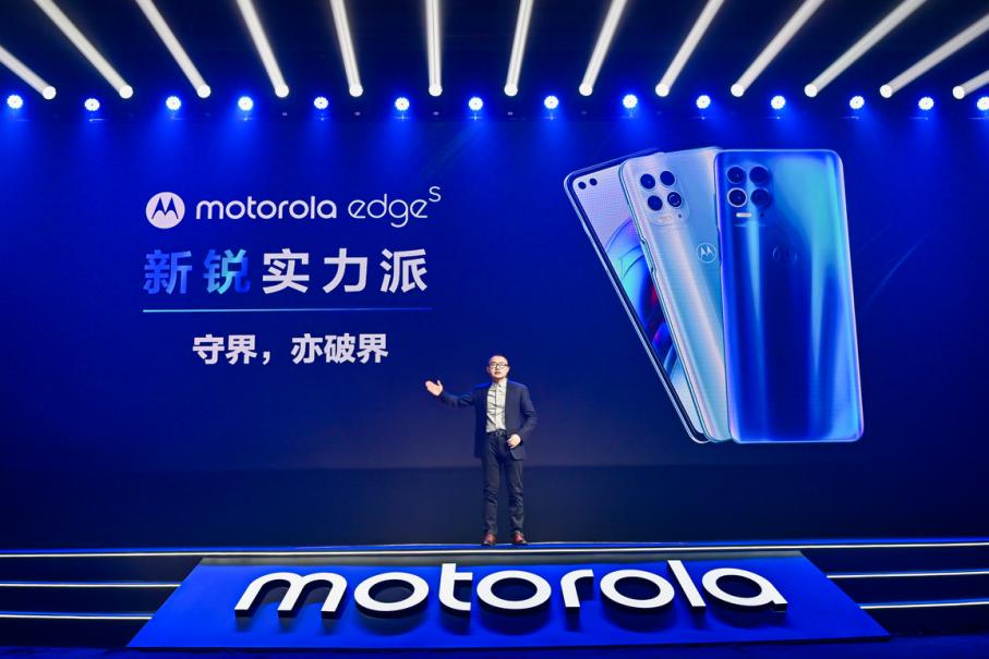 联想中国区手机业务部总经理 陈劲