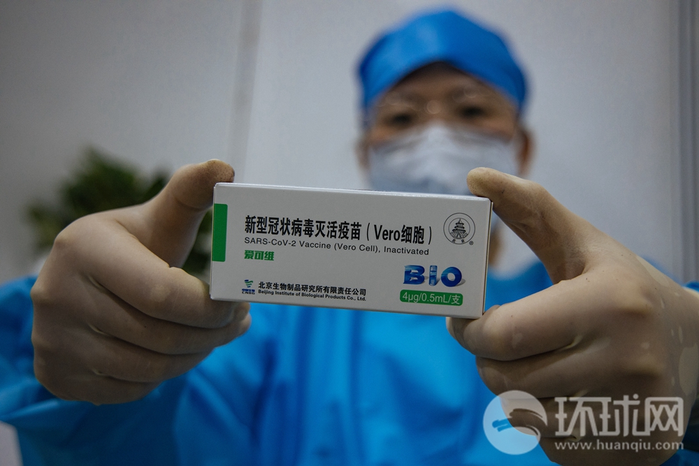 实地探访北京新冠疫苗接种点,现场有序高效