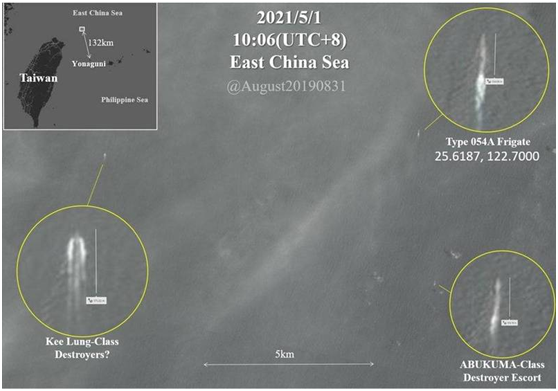 脸书账号“新·二七部队军事杂谈”称054A“滨州”号导弹护卫舰（右上）现身台湾东北方海域