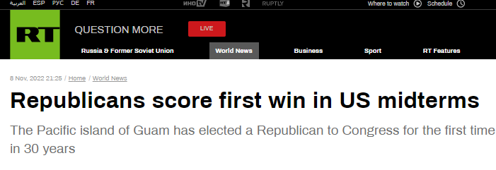 RT：共和党取得美国中期选举首个胜利