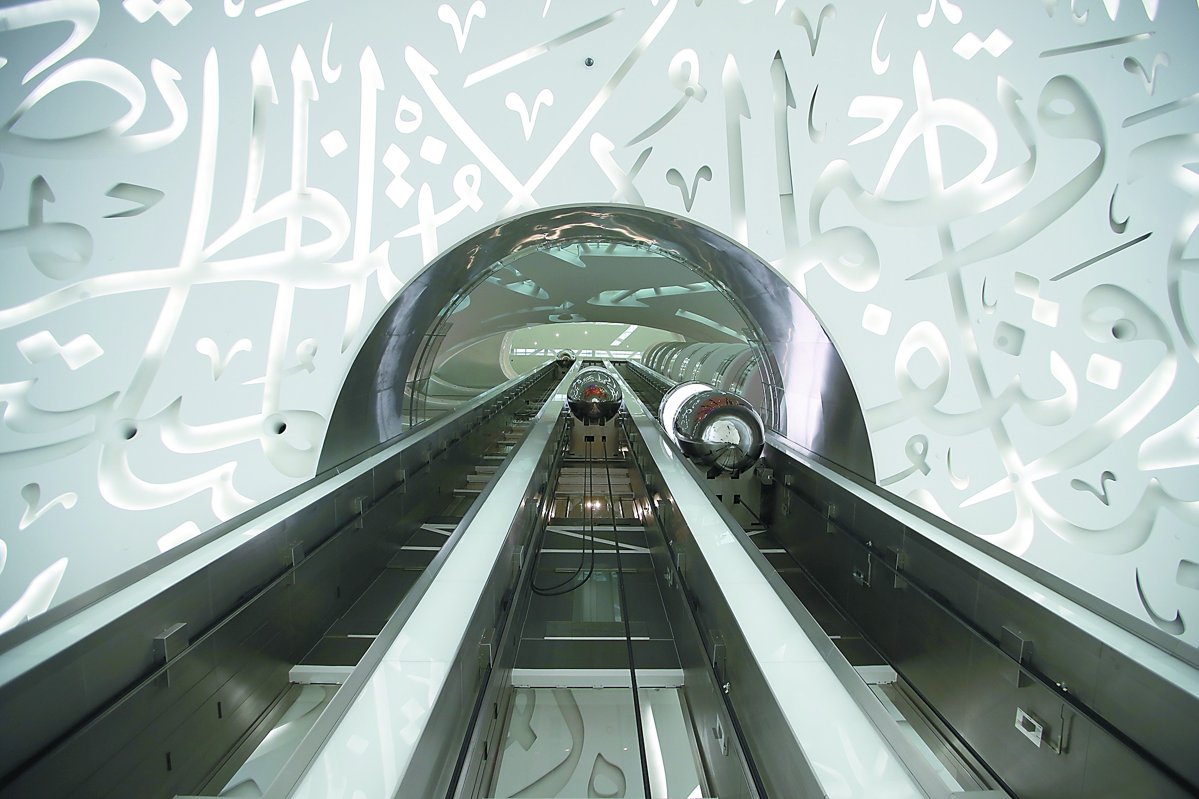 迪拜未来博物馆带你看见未来