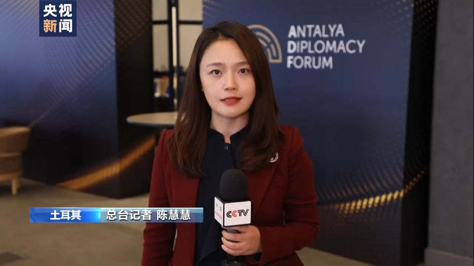 总台记者 陈慧慧:近期土耳其方面多次表示,已经准备好再次斡旋俄乌