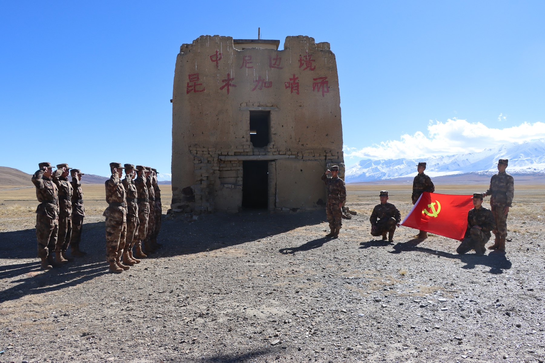 强技能，促提升！西藏山南军分区开展观察员集训