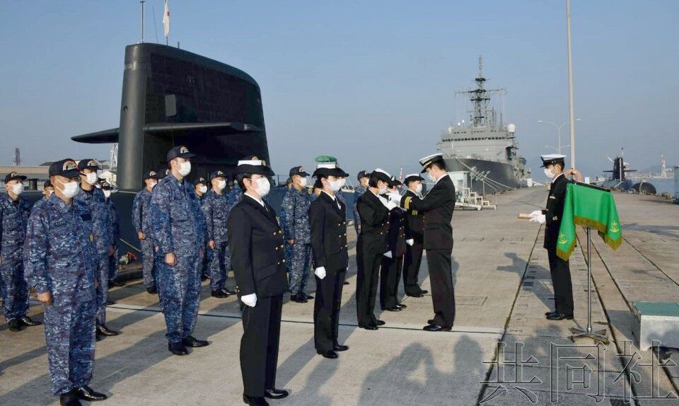 日本海上自卫队首批女性潜艇艇员诞生02年龄为20至40多岁