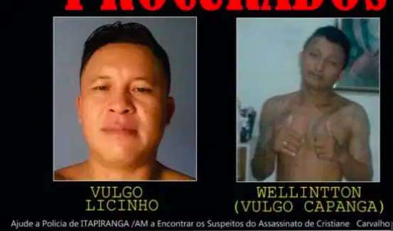 警方怀疑的嫌疑犯