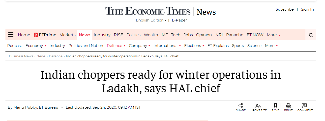 印度《经济时报》：印度斯坦航空有限公司负责人称，印度直升机已为“拉达克地区”的冬季行动做好准备