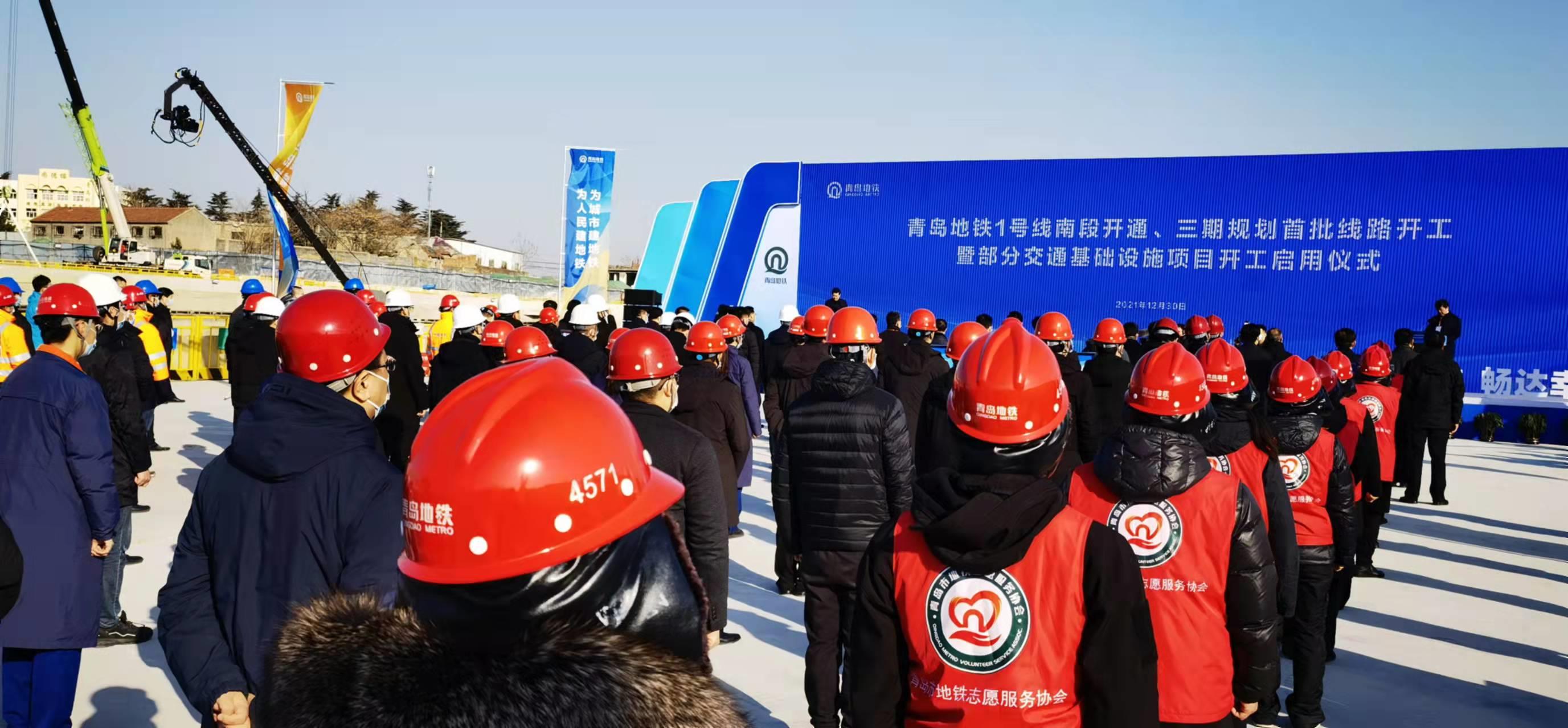 国内最深跨海地铁来了!青岛地铁1号线全线通车运营