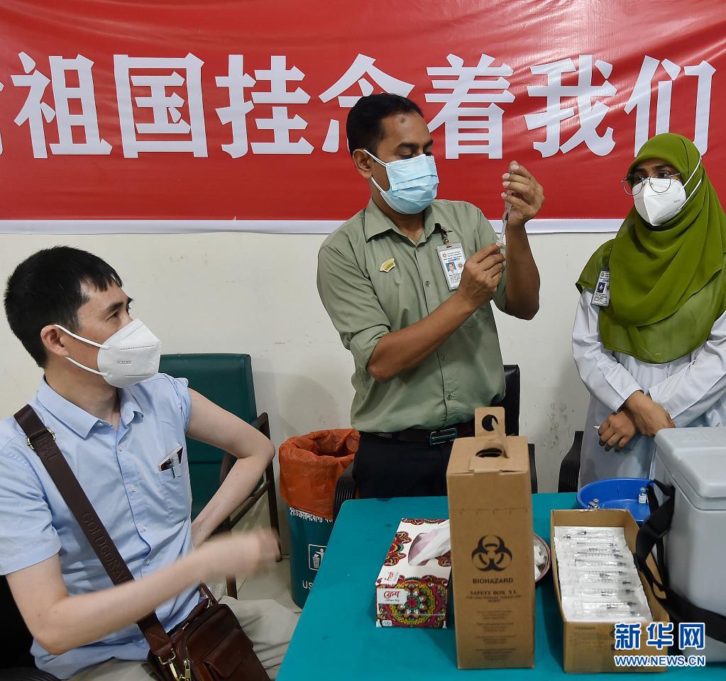 春苗行动在孟加拉国正式启动