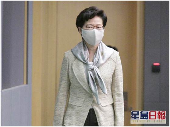 林郑月娥出席记者会（图片来源：香港《星岛日报》）