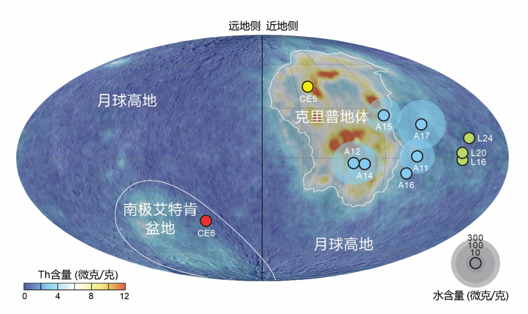 嫦娥六号月球样品研究结果表明,月球背面月幔比正面月幔更“干”。(中国科学院地质与地球物理研究所供图)