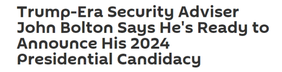 俄罗斯卫星通讯社报道截图