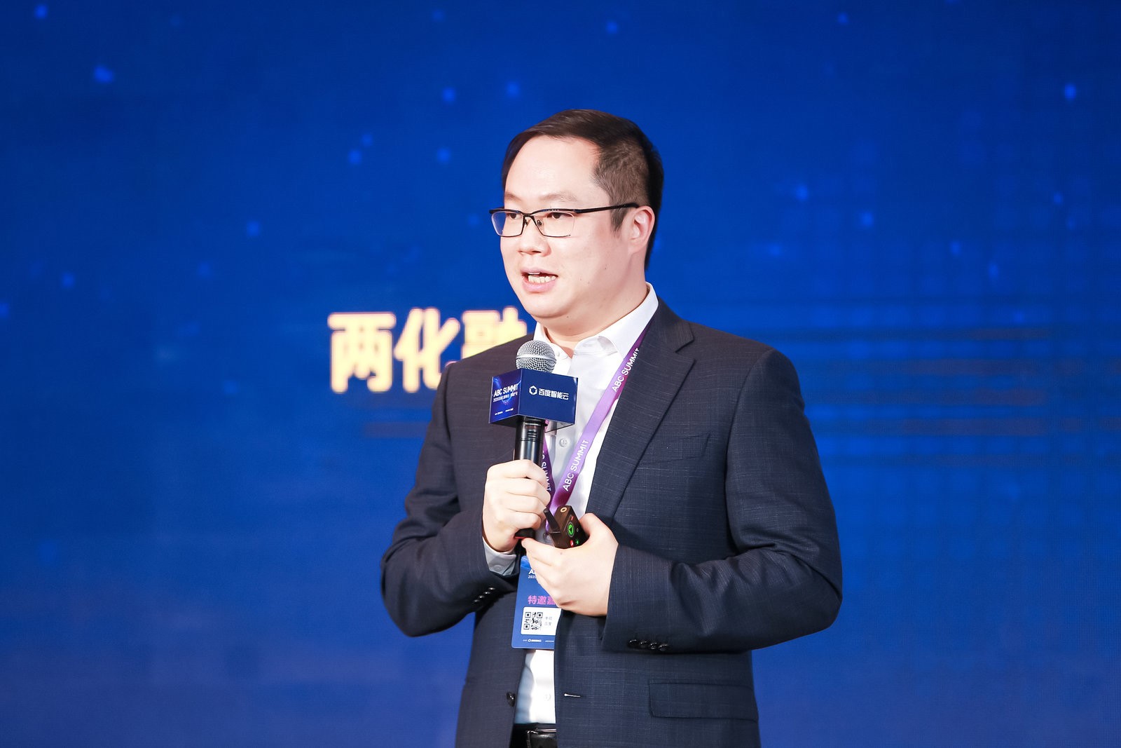 (百度副总裁李硕)