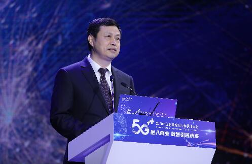 中国移动杨杰未来信息通信产业发展将面临四大趋势