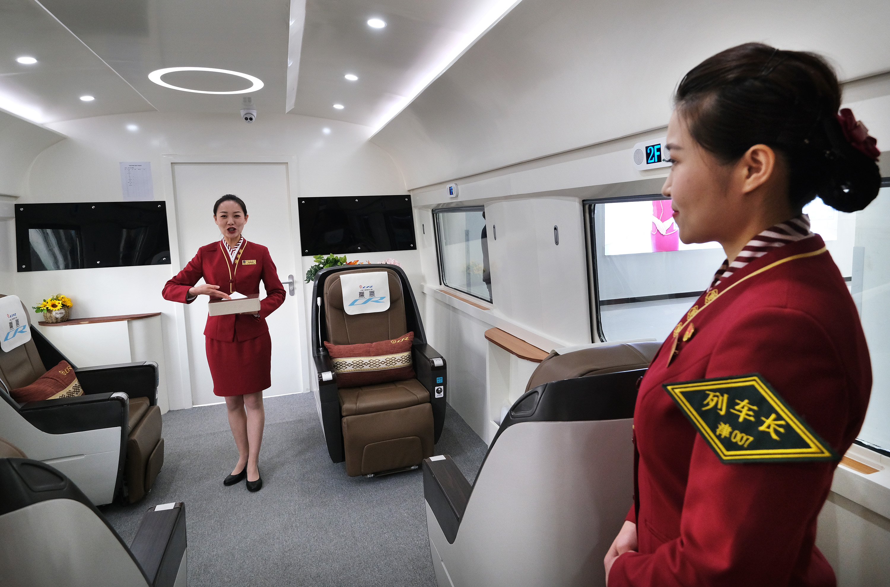空中乘务专业-广东酒店管理职业技术学院-酒店与旅游学院
