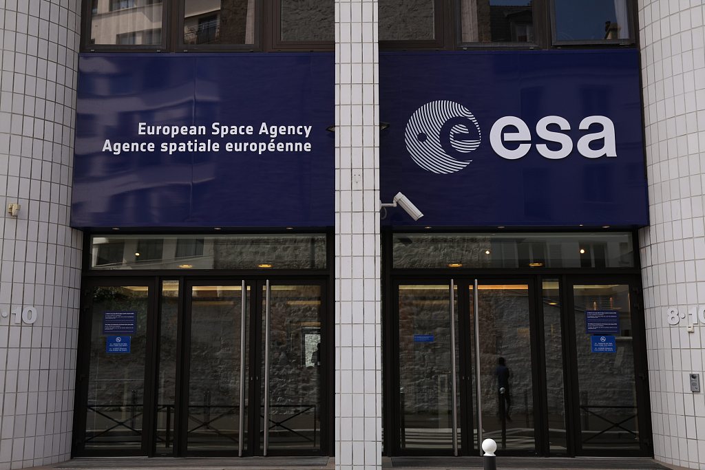 欧洲航天局,资料图