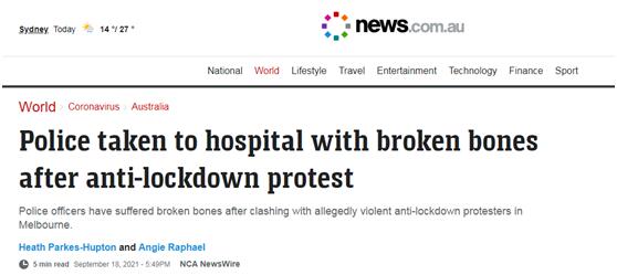 澳大利亚新闻网：在爆发反封锁抗议活动后，骨折的警察被送往医院