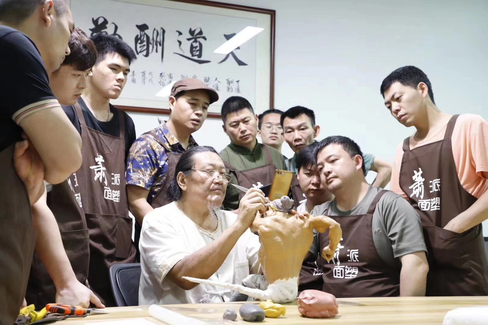 萧占行和徒弟们