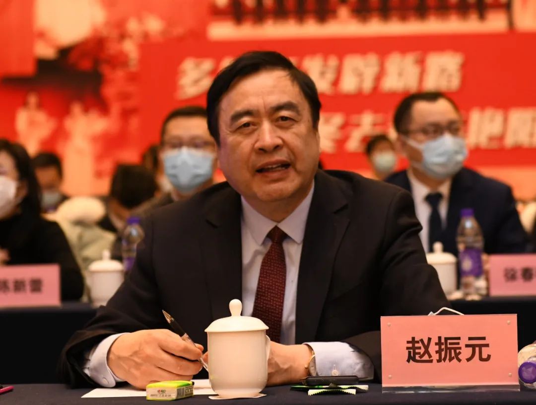 赵振元出席签约仪式