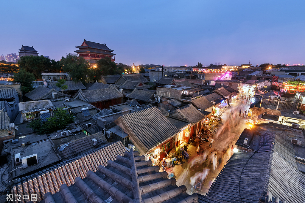 资料图:南锣鼓巷夜色