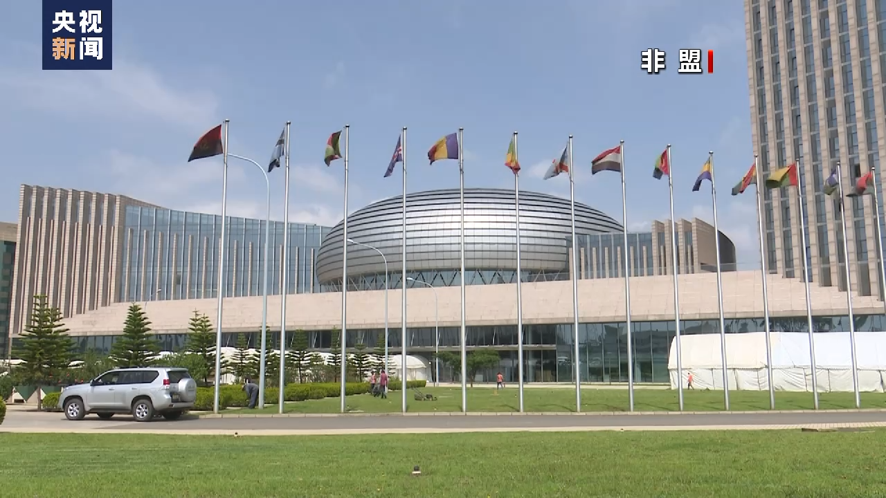 苏丹面临双重危机 非盟谴责外部干涉