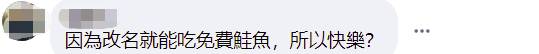 2021-03-20未命名筆記