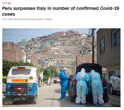 秘鲁新冠确诊病例总数超意大利位列全球第七