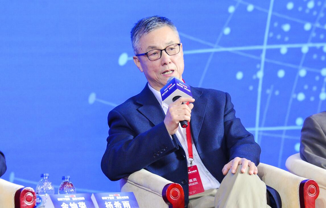 杨希雨:拜登上台后中美将处于“不确定的稳定期”