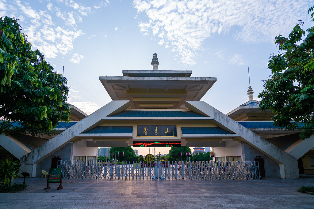 2019年8月15日，广西南宁青秀山。（图片来源：视觉中国）