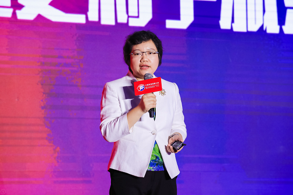 中国家庭报社社长、总编辑张红苹