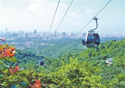 广州白云山索道恢复运营