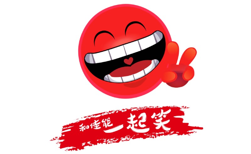 提出"大笑战略",整合b2b业务……佳能将如何"新生"?