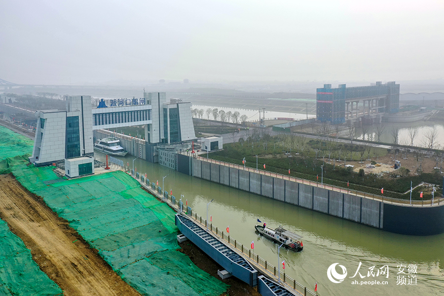 长江淮河“牵手”!引江济淮主体工程实现试通水通航