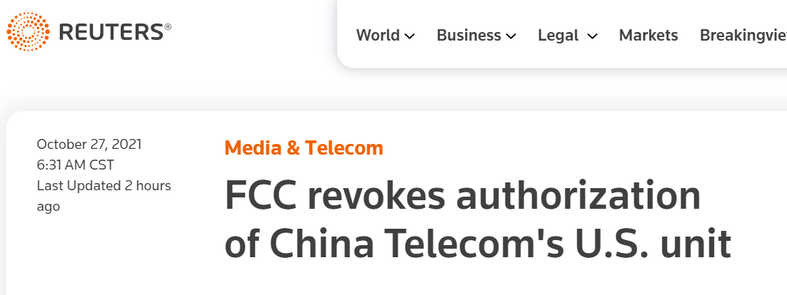 路透社：美国联邦通信委员会投票决定撤销中国电信美洲公司在美业务授权