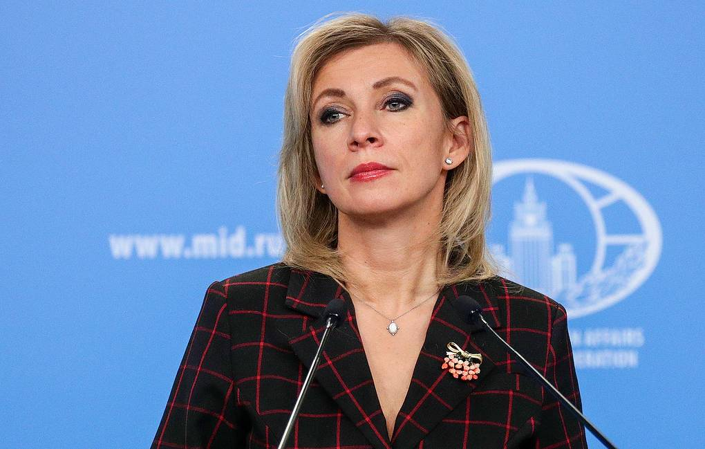 扎哈罗娃 资料图 图源:俄媒报道配图