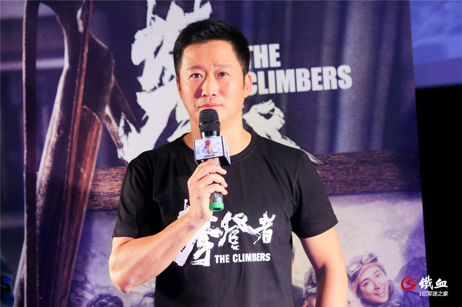 《攀登者》超前点映观众热情 吴京:演员的付出没有白费