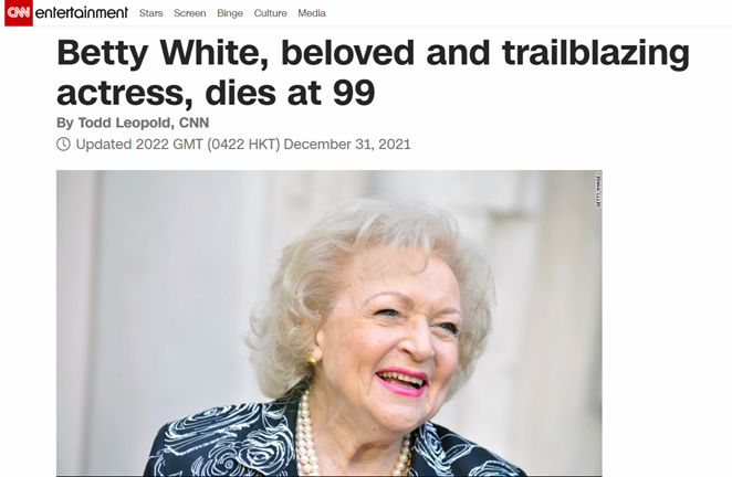 好莱坞明星贝蒂怀特于2021年最后一天去世拜登发推怀念