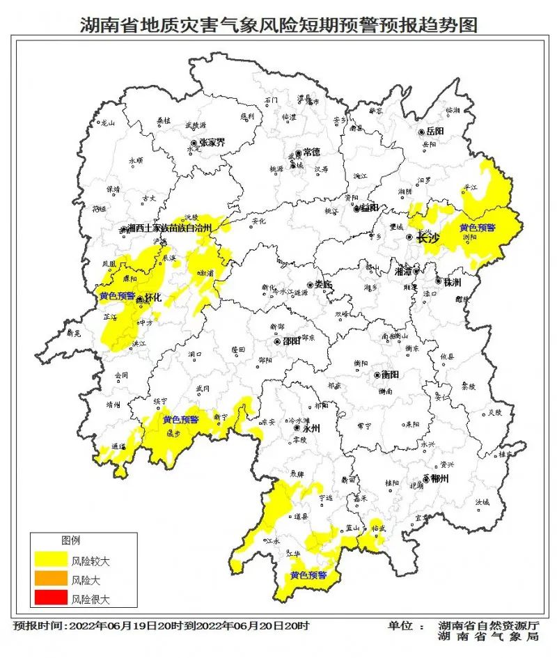 黃色預警區域:長沙市望城區東北部,長沙縣,瀏陽市,邵陽市綏寧縣南部