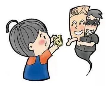 近期高发!冒充熟人诈骗套路深,微信加好友要谨慎!