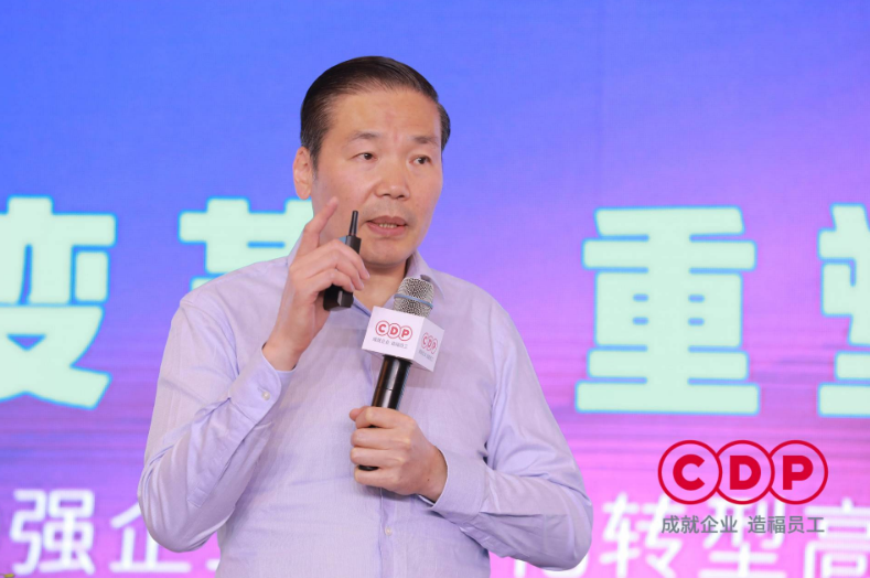 北大汇丰商学院管理实践教授、北大汇丰商学院创新创业中心主任、前滴滴出行高级副总裁陈玮发表演讲