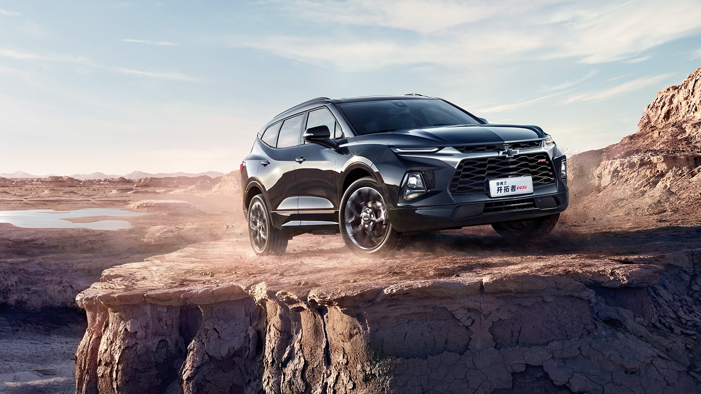 实用7座大户型雪佛兰开拓者该怎么选